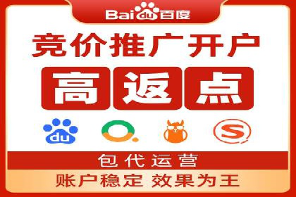 创新型企业如何借助信息流托管提升效率