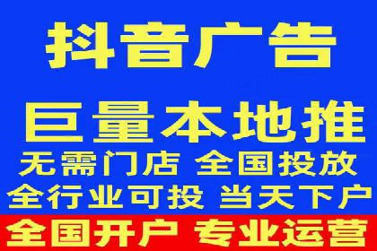 百度包年竞价在移动端的应用与效果